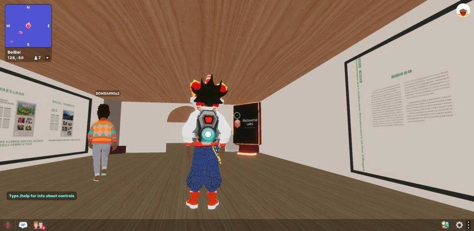 「乡建中国思想展」上线 Decentraland，来虚拟空间体验 80 年前的北碚城市风貌 - 第16张  | 比特币-比特币价格-比特币行情交易交流平台