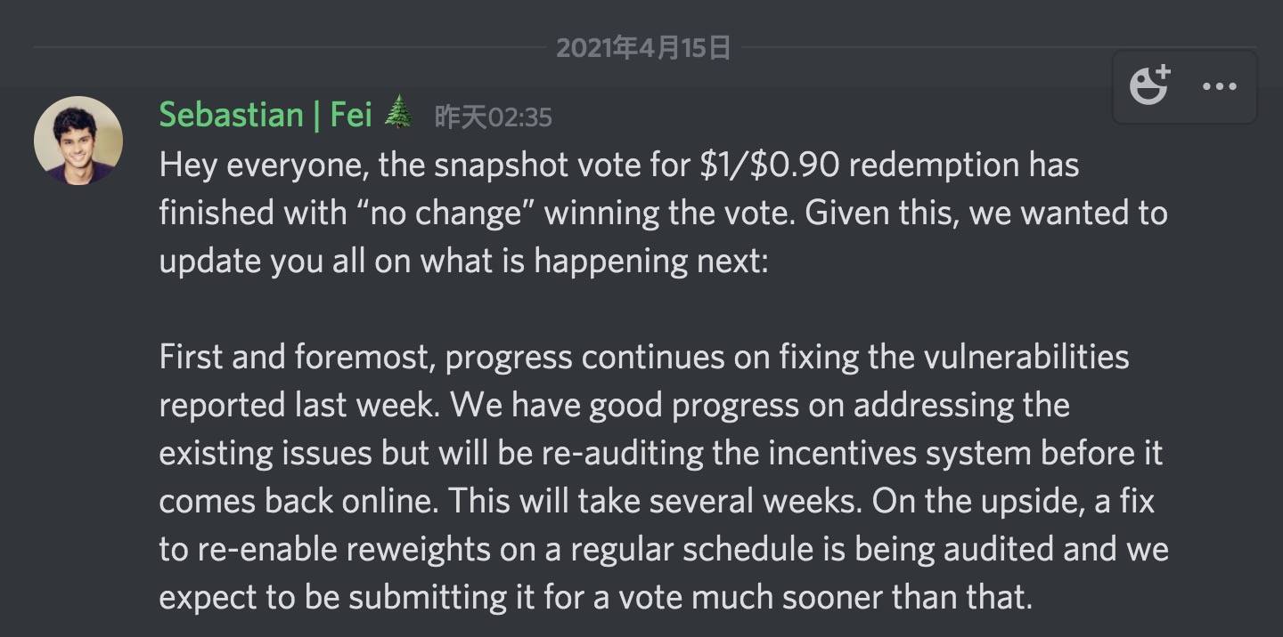 DeFi之道丨过半投资者割肉离场，算法稳定币协议Fei何去何从 - 第1张  | 比特币-比特币价格-比特币行情交易交流平台