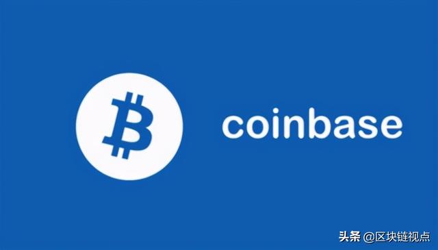 以太坊硬分叉！Coinbase敲钟！狗狗币旺旺！莱特币新高… - 第4张  | 比特币-比特币价格-比特币行情交易交流平台