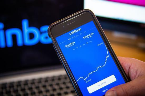 币安宣布推迟 Coinbase 上市时间 - 第1张  | 比特币-比特币价格-比特币行情交易交流平台