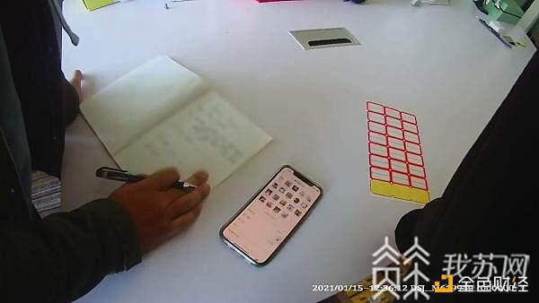 京王2021盐城公安破获中国首例区块链合约技术开设赌场案 - 第1张  | 比特币-比特币价格-比特币行情交易交流平台