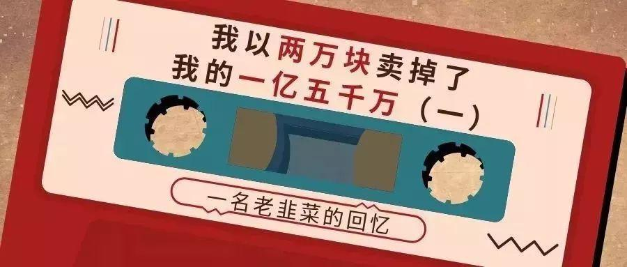 币圈院士：4.16BTC,ETH,LTC,DOT.FIL,DOGE行情分析及操作建议 - 第1张  | 比特币-比特币价格-比特币行情交易交流平台