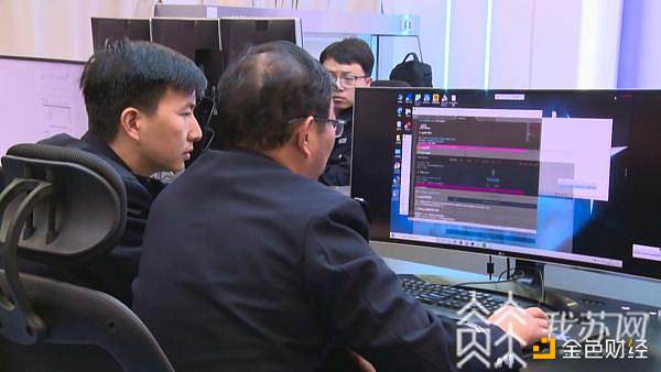 净网2021 盐城公安破获全国首例区块链合约技术开设赌场案 - 第5张  | 比特币-比特币价格-比特币行情交易交流平台