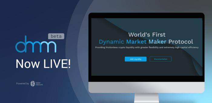 Kyber 动态做市商 beta 版上线，快速了解新特性及使用方法 - 第1张  | 比特币-比特币价格-比特币行情交易交流平台