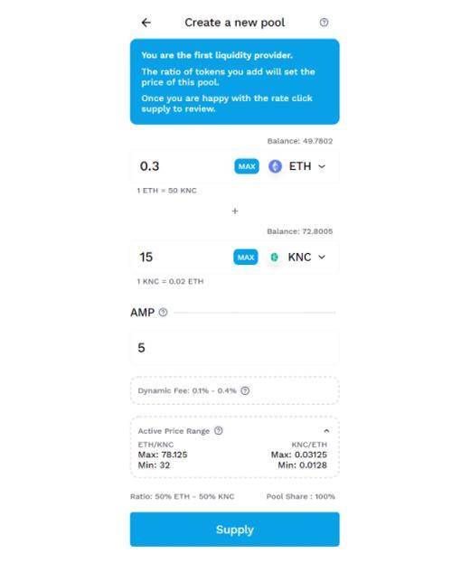 Kyber 动态做市商 beta 版上线，快速了解新特性及使用方法 - 第3张  | 比特币-比特币价格-比特币行情交易交流平台