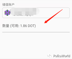 教程 | DOT/KSM 提名赚币（Staking）完全指南 - 第7张  | 比特币-比特币价格-比特币行情交易交流平台
