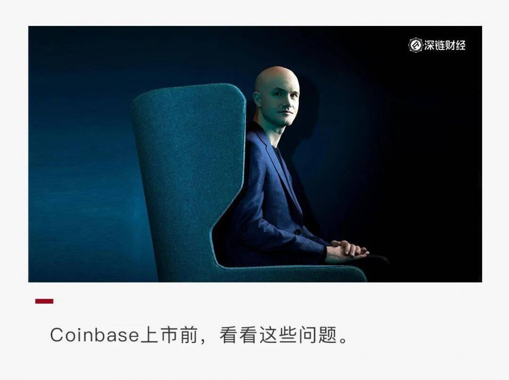 除了1000亿元的市值，还有这些问题值得关注 - 第1张  | 比特币-比特币价格-比特币行情交易交流平台