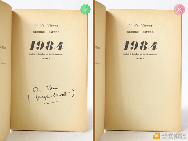 "闹翻天"的NFT—艺术家的未来还是噩梦？ - 第1张  | 比特币-比特币价格-比特币行情交易交流平台
