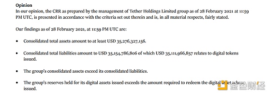 首发 | 太和观察：Liquity 稳定币分级清算机制探索 - 第3张  | 比特币-比特币价格-比特币行情交易交流平台