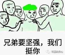徐刚艾迪都不在国内，优贝迪崩了你去找谁？ - 第18张  | 比特币-比特币价格-比特币行情交易交流平台