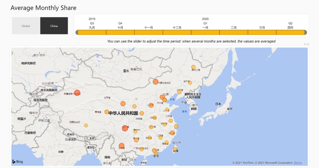 比特币强大生命力的体现：BTC挖矿、活跃交易员和使用者地域分布报告 - 第8张  | 比特币-比特币价格-比特币行情交易交流平台
