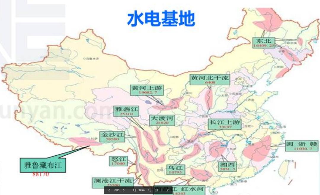 比特币强大生命力的体现：BTC挖矿、活跃交易员和使用者地域分布报告 - 第11张  | 比特币-比特币价格-比特币行情交易交流平台