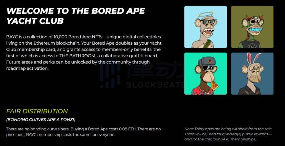 日交易额达 NBA Top Shot 两倍，这些「猿猴」为什么火了？ - 第5张  | 比特币-比特币价格-比特币行情交易交流平台