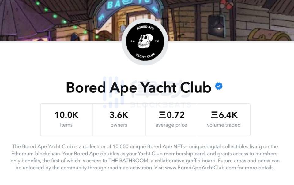 日交易额达 NBA Top Shot 两倍，这些「猿猴」为什么火了？ - 第9张  | 比特币-比特币价格-比特币行情交易交流平台