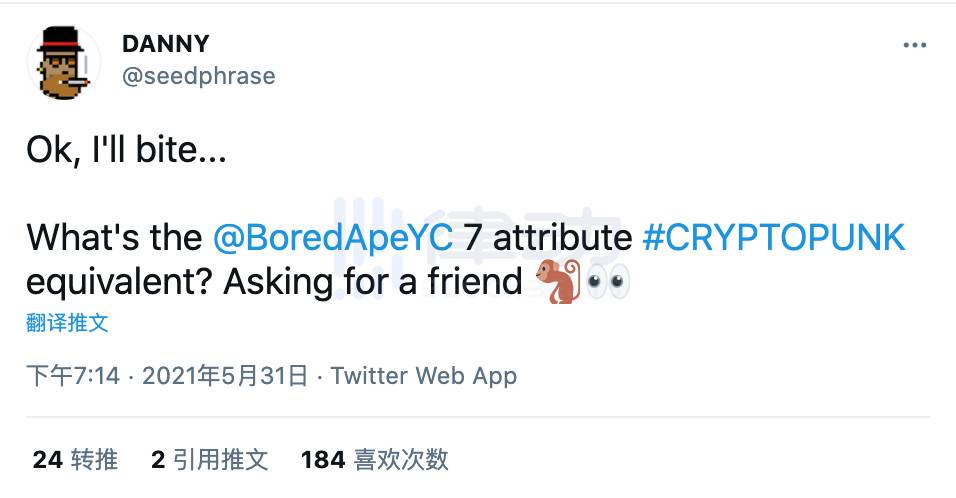 日交易额达 NBA Top Shot 两倍，这些「猿猴」为什么火了？ - 第13张  | 比特币-比特币价格-比特币行情交易交流平台