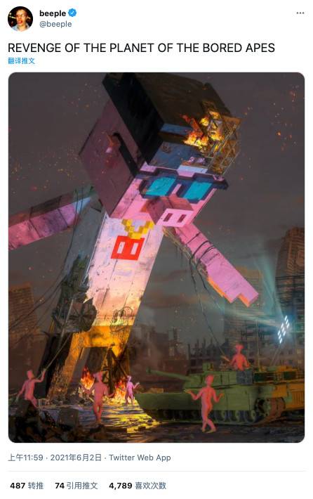 日交易额达 NBA Top Shot 两倍，这些「猿猴」为什么火了？ - 第16张  | 比特币-比特币价格-比特币行情交易交流平台