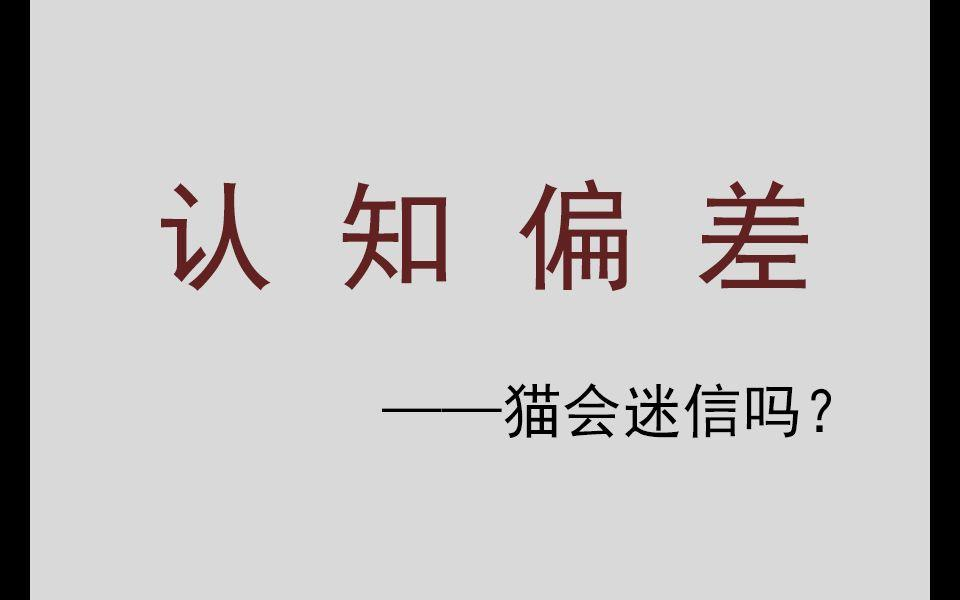 币圈院士：4.14BTC,ETH,LTC,DOT.FIL,DOGE行情分析及操作建议，小白必看 - 第2张  | 比特币-比特币价格-比特币行情交易交流平台