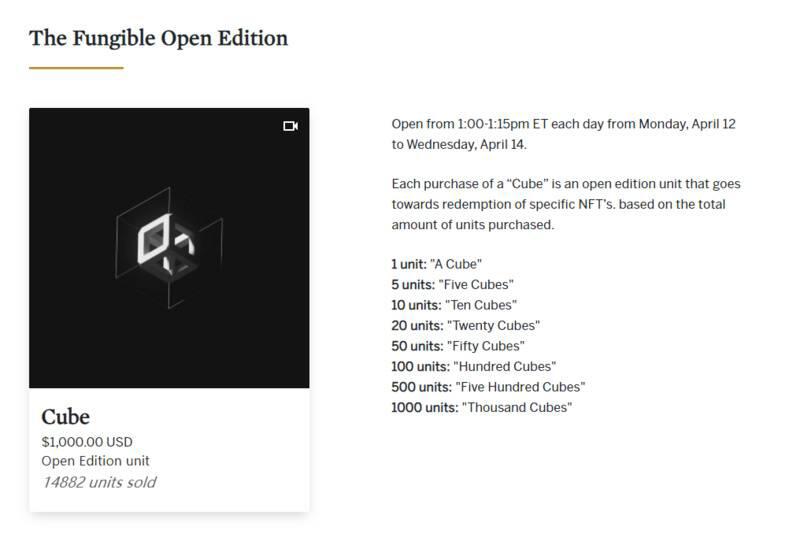 看了艺术家Pak卖的1500万美元的NFT后，我打电话给“CanPlay” - 第1张  | 比特币-比特币价格-比特币行情交易交流平台