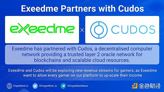觅新 | Exeedme：基于波卡构建并由DeFi和NFT驱动的游戏平台 - 第1张  | 比特币-比特币价格-比特币行情交易交流平台