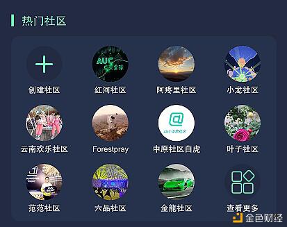 如何分散化欧视 - 第2张  | 比特币-比特币价格-比特币行情交易交流平台