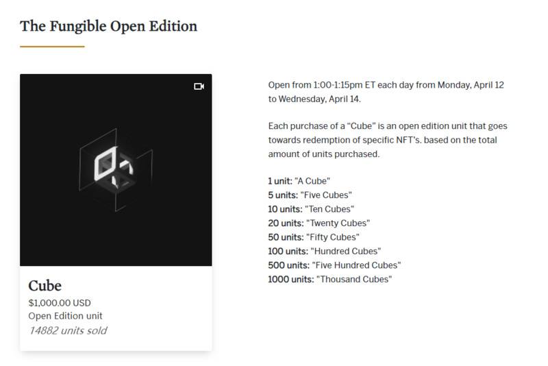 看完艺术家Pak卖了1500万美元的方块NFT，我直呼“会玩” - 第1张  | 比特币-比特币价格-比特币行情交易交流平台