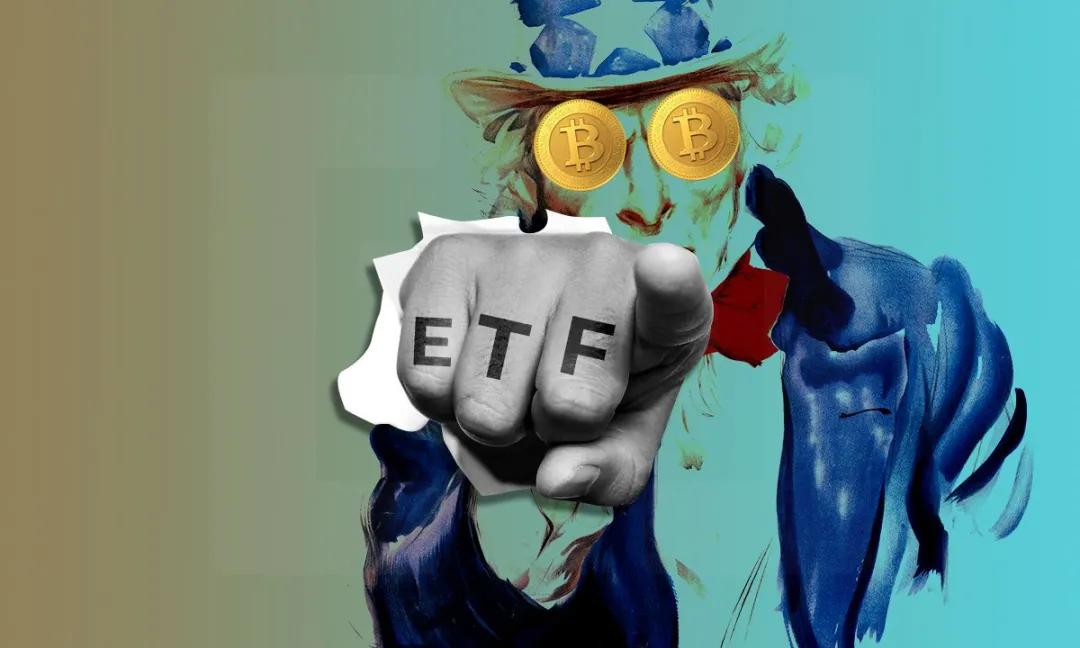 为什么美国今年成功发行比特币ETF的概率很大？ - 第2张  | 比特币-比特币价格-比特币行情交易交流平台