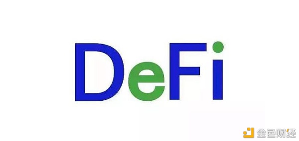 区块链全球视野 2021年全球区块链行业值得关注的趋势 - 第3张  | 比特币-比特币价格-比特币行情交易交流平台