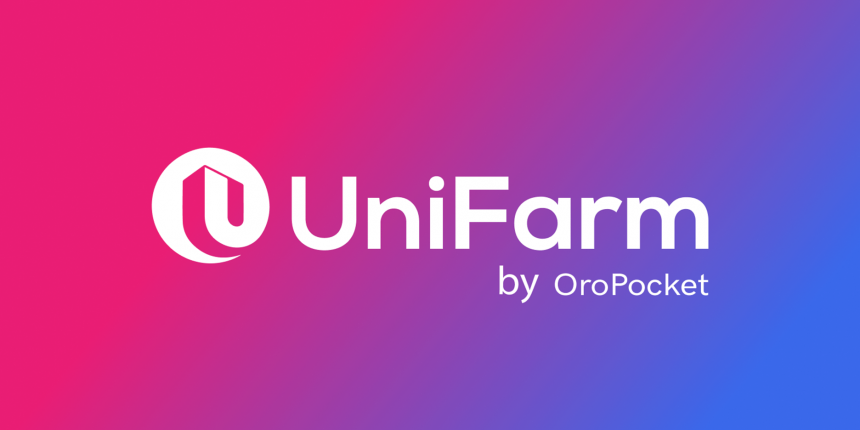 融资新闻 | UniFarm推出17个顶级DeFi项目创新农业耕作池，获200万美元融资 - 第1张  | 比特币-比特币价格-比特币行情交易交流平台