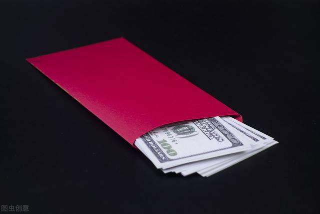 ETH高智商犯罪：若是谁人节点遵守规则 我就不会亏损 - 第4张  | 比特币-比特币价格-比特币行情交易交流平台