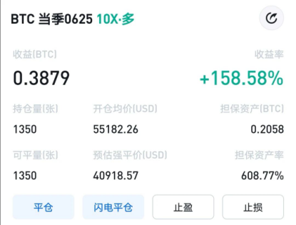 王团长区块链日记1250篇：920万 - 第1张  | 比特币-比特币价格-比特币行情交易交流平台