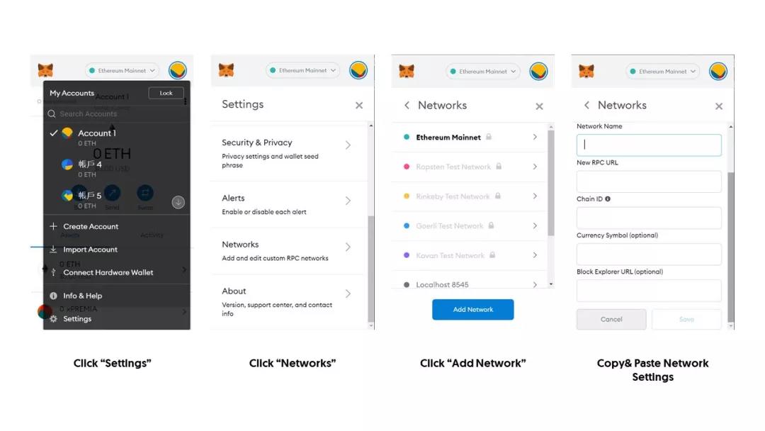 在多链时代，链与链之间的交易桥梁可能成为无缝交互的最佳解决方案 - 第1张  | 比特币-比特币价格-比特币行情交易交流平台