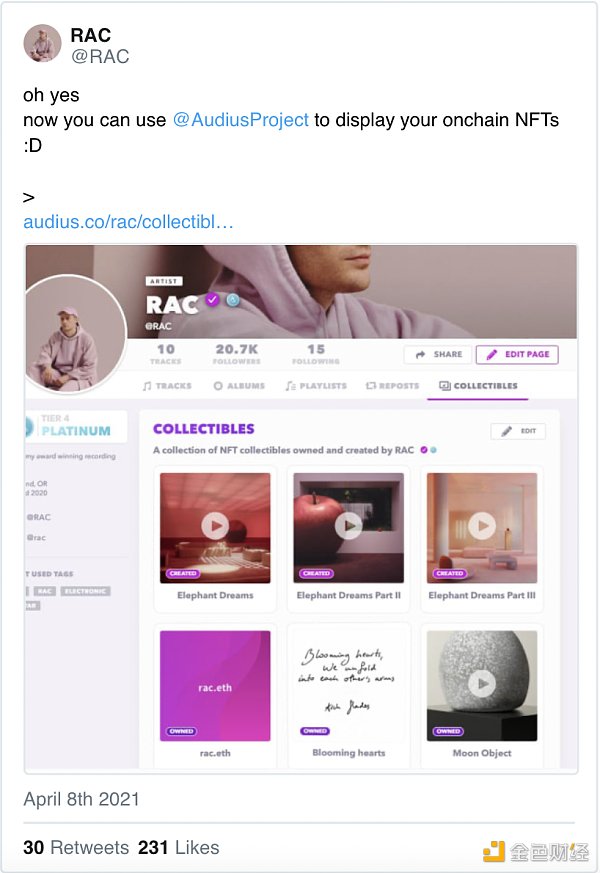 金色观察 | 用Audius Collectibles展示NFT - 第2张  | 比特币-比特币价格-比特币行情交易交流平台