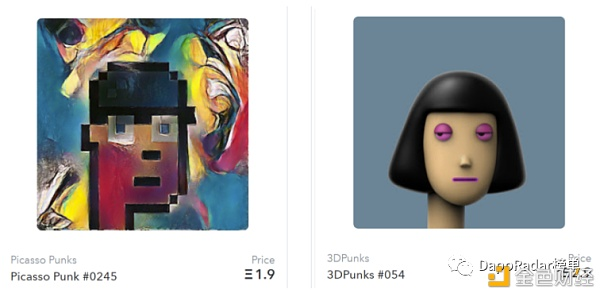 DAPP行业报告：2021年第一季度概览 - 第13张  | 比特币-比特币价格-比特币行情交易交流平台