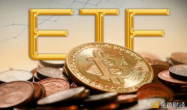 关于比特币ETF 您想要知道的都在这里 - 第1张  | 比特币-比特币价格-比特币行情交易交流平台
