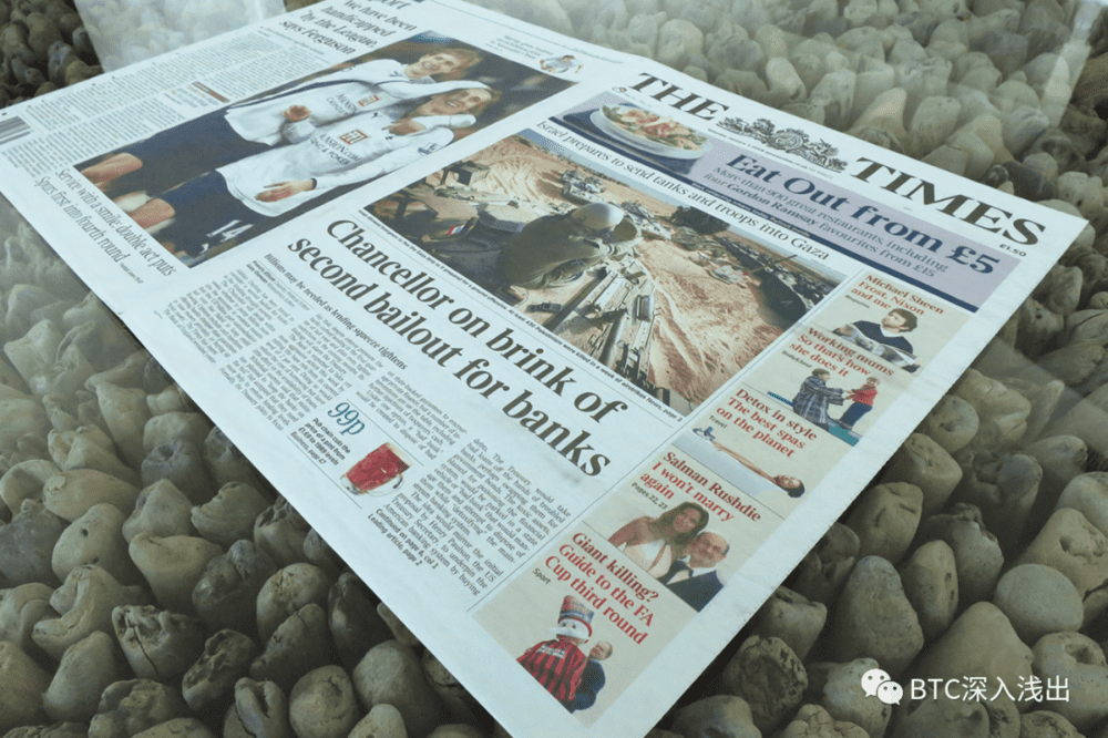 别以为比特币不能取代美元 - 第7张  | 比特币-比特币价格-比特币行情交易交流平台