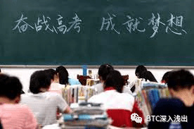 别以为比特币不能取代美元 - 第18张  | 比特币-比特币价格-比特币行情交易交流平台