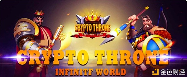 深挖链游和NFT界的「隐藏大佬」：MixMarvel - 第2张  | 比特币-比特币价格-比特币行情交易交流平台