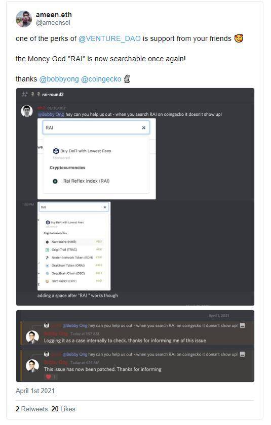 观点：分散风险投资将吞噬传统投资领域 - 第3张  | 比特币-比特币价格-比特币行情交易交流平台