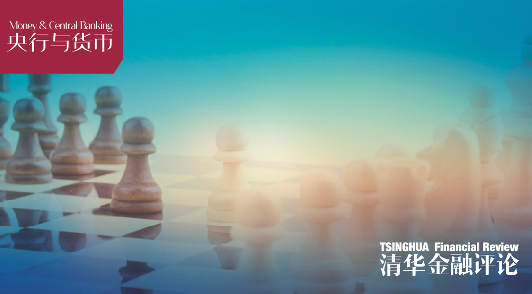 王永利：关于数字人民币定位的思考 - 第1张  | 比特币-比特币价格-比特币行情交易交流平台