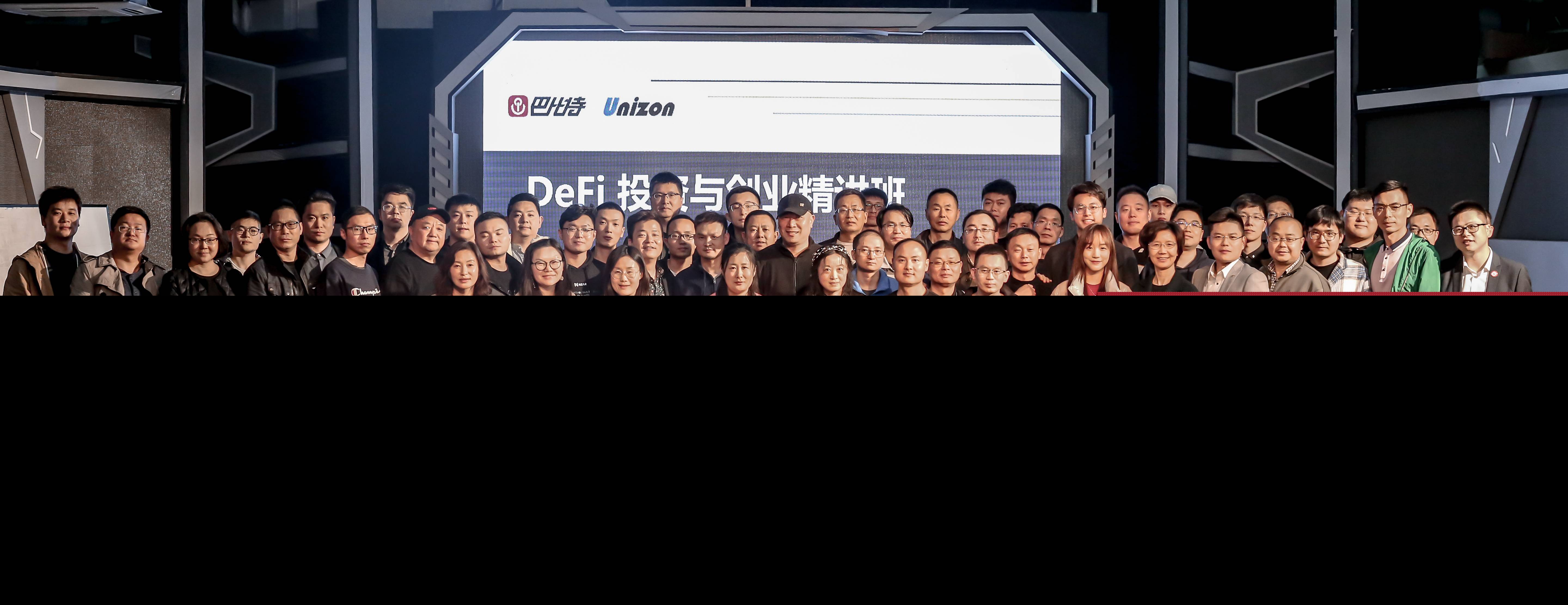 小白用户体验流动性挖矿，40分钟轻松搞定140%年化收益率 - 第1张  | 比特币-比特币价格-比特币行情交易交流平台