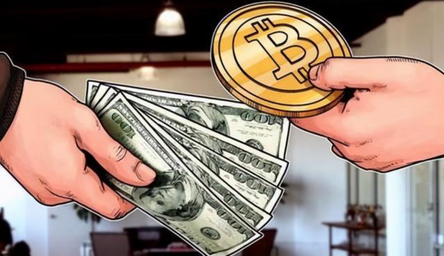 币圈大佬覆灭记：存虚拟币赚高收益，互联网+传销、一年收割400亿 - 第1张  | 比特币-比特币价格-比特币行情交易交流平台