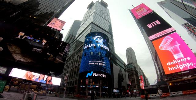 币圈大佬覆灭记：存虚拟币赚高收益，互联网+传销、一年收割400亿 - 第12张  | 比特币-比特币价格-比特币行情交易交流平台