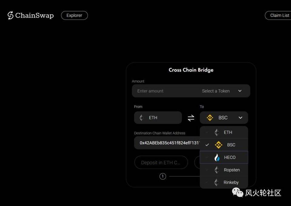 谈两个新的跨链项目clover和chainswap - 第6张  | 比特币-比特币价格-比特币行情交易交流平台