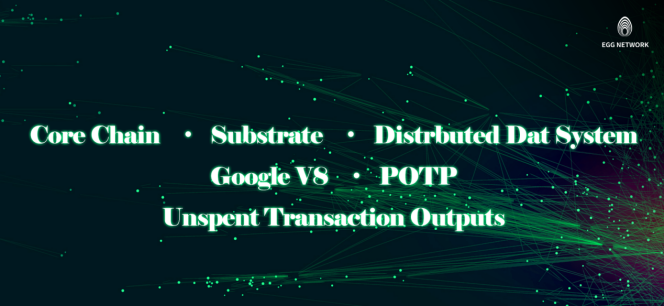 蛋网：开创新定义新时代打造“移动数字银行” - 第3张  | 比特币-比特币价格-比特币行情交易交流平台