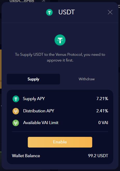 贷款协议助焊剂采矿教程（BSC） - 第22张  | 比特币-比特币价格-比特币行情交易交流平台