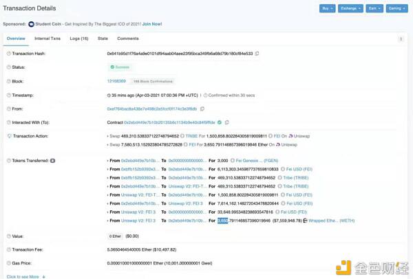 费 - 第3张  | 比特币-比特币价格-比特币行情交易交流平台