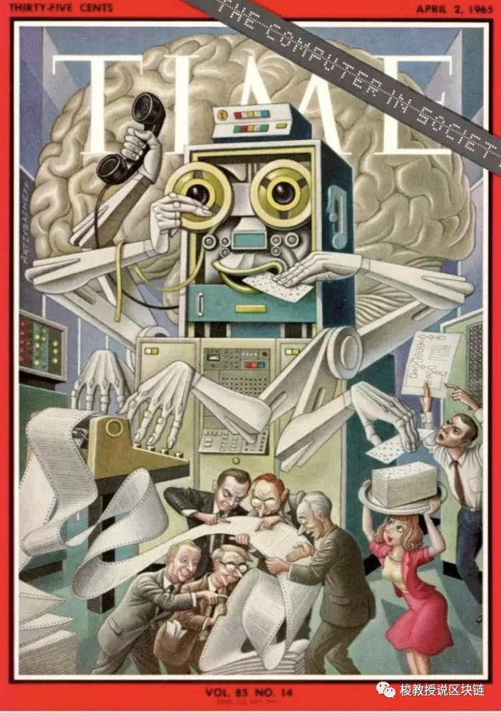 游戏，艺术，碎片，通正，什么是NFT？ - 第2张  | 比特币-比特币价格-比特币行情交易交流平台