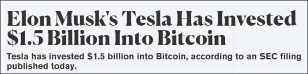 美图再买1000万美元比特币，累计浮盈或超去年净利润200% - 第3张  | 比特币-比特币价格-比特币行情交易交流平台