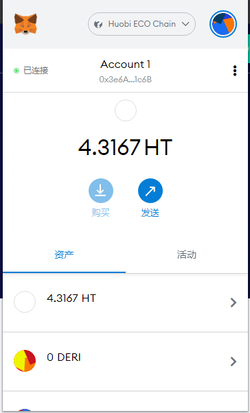 手拉手教你如何交叉连接mdx到BSC - 第1张  | 比特币-比特币价格-比特币行情交易交流平台