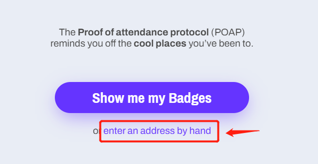指南:如何在xdai网络中传输poap NFT? - 第3张 | 比特币-比特币价格-比特币行情交易交流平台 指南:如何在xdai网络中传输poap NFT? - 第3张 | 比特币-比特币价格-比特币行情交易交流平台